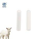 Livestock Manegement Cosecure Cattle Bolus Electronic HDX Standards
