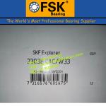 Brass Cage Spherical Roller Bearings 23038CAC/W33 Size 190*290*75mm