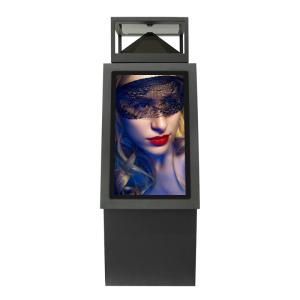 China 360 Degree Transparent LCD Display Plus 32inch Touch Naked Screen wholesale