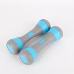 TPR Adjustable Fitness Neoprene Dumbbell 4 Levels 1.5kg