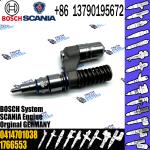BOSCH injetor 0414701038 0414701063 Diesel fuel Unit pump assembly 0414701038