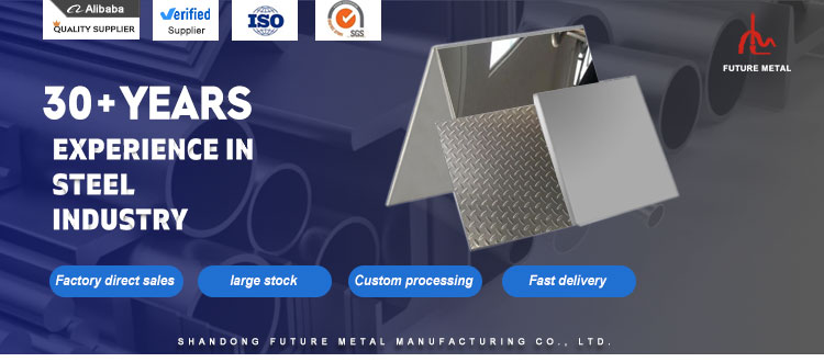 Customized Size 1MM 1.5MM 2MM Thickness 1250mm 1200MM 1000MM Stainless Steel Sheet