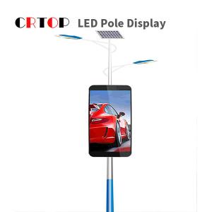 China Intelligent P2.5mm Street Light Pole LED Display Outdoor Vedio wholesale