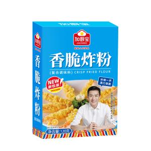 China BBQ Chinese Fries Seasoning Powder For Crispy Meat Fritters wholesale