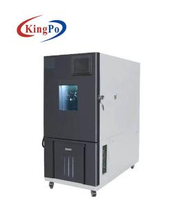 China Air Cooling Temperature Cycling Test Chamber Effective Volume 150L wholesale