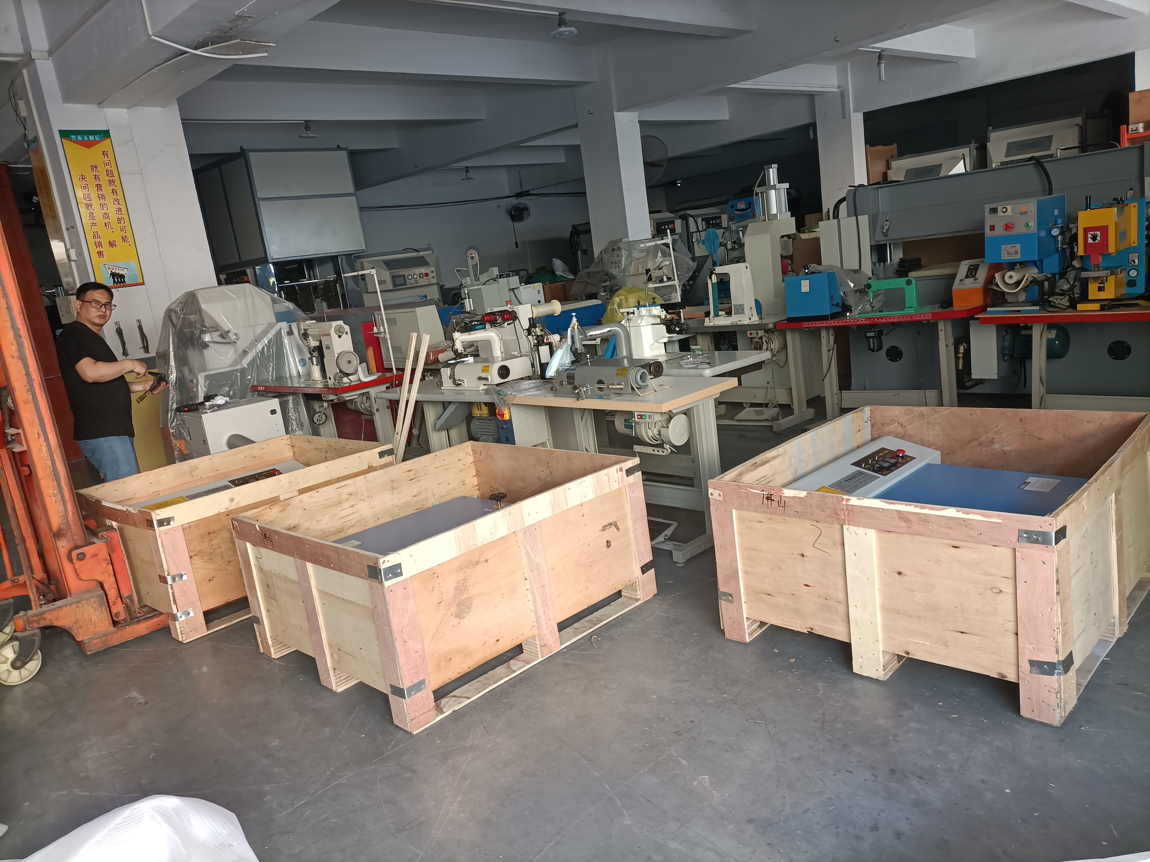 Shoe Upper/Cloth/glove Lining Ironing Fusing Machine Video Technical Support Included