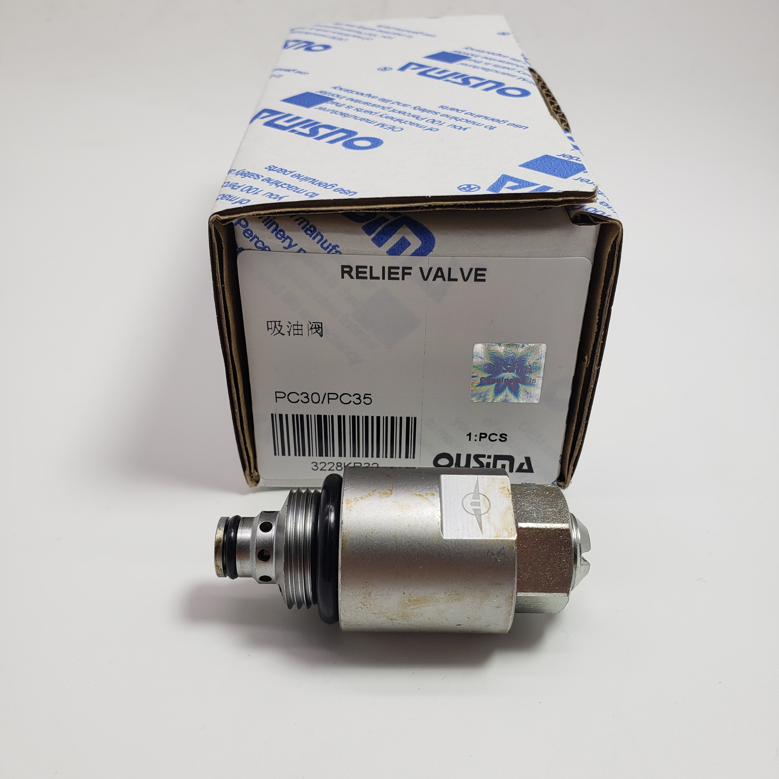 Oil Suction Valve For KOMATSU PC30 PC35