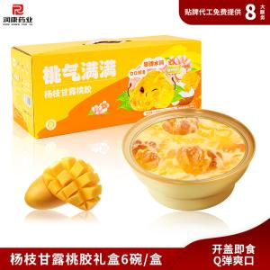 China Cantonese Mango Pomelo Sago Peach Gum Dessert Chinese Sweet Soup FDA Approved wholesale