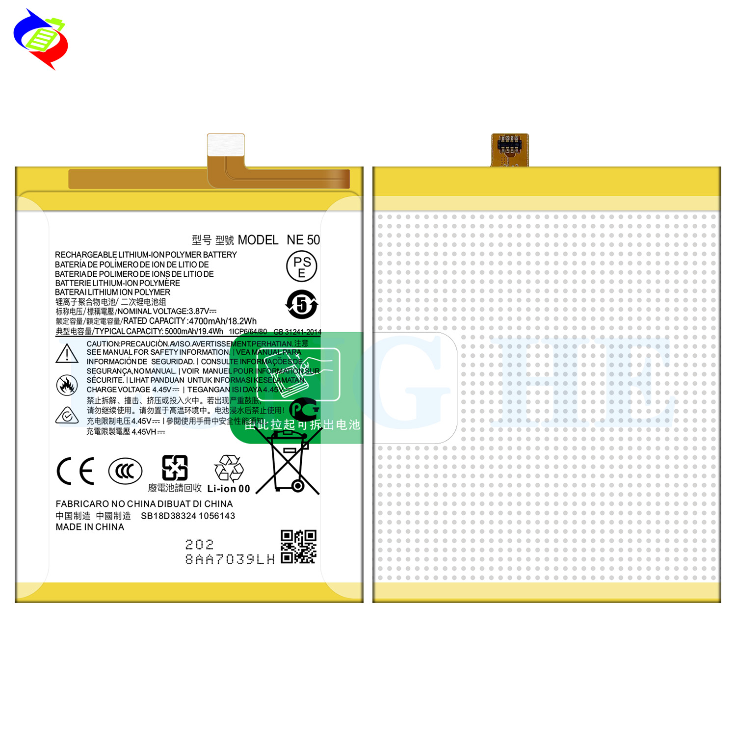 5000mAh Replaceable and Rechargeable Batteries NE50 For Moto G52 G72 G82 XT2221 White 4.4V