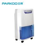 160m3/H 3L Small One Room Dehumidifier