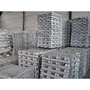 China LYD112 99.85% Aluminum Metal Ingot 6063 A7 Silvery White wholesale