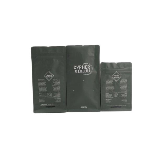 Quality Standard Size Bottom Gusset Bags E Zipper Alumnium Foil Mylar Smell Proof Food Grade for sale