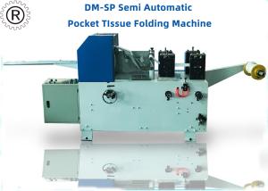 China Durable Pocket Tissue Machine Single Line 600 Pieces / Min 7.5KW Motor Driving wholesale