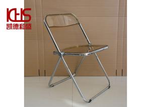 China Ergonomic Backrest Modern Plastic Dining Chairs Metal Iron Frame wholesale