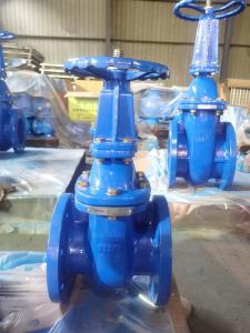 China 2Inch-12 Inch Gear Gate Valve Underground High Performance wholesale