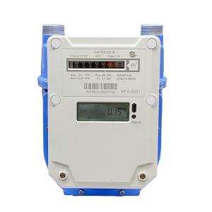 China Real Time Smart Prepaid LPG Gas Meter IoT Communication Technology wholesale
