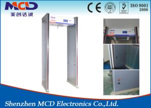 China 6 Zone Door Portable Walk Through Metal Detector Gate For Security Inspection wholesale