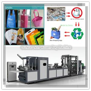 China China Eco PP Non Woven Bag Machine wholesale
