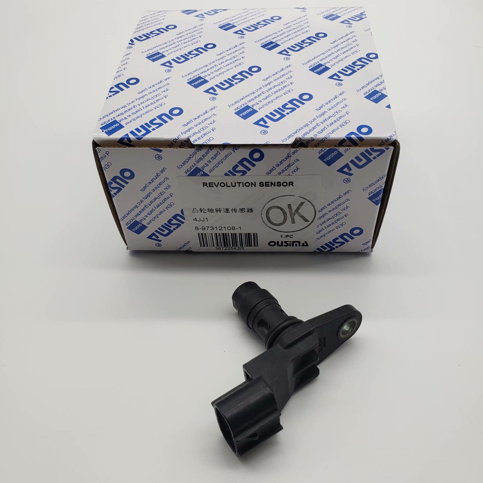 OUSIMA Crankshaft Position Sensor 8973121081 8-97312108-1 For Excavator Isuzu Suzuki 4JJ1