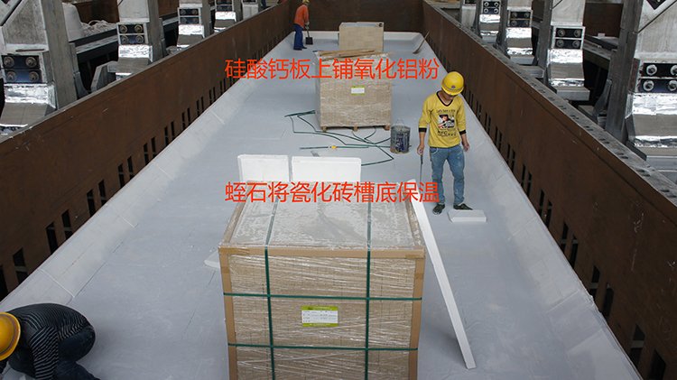 Furnace 475kgs/M3 Vermiculite Refractory Panel Fireproof Brick Effect