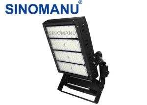 China 7 Years Warranty High Mast Led Street Light 1060 Aluminum Material Heat Sink wholesale