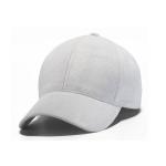 Custom Solid Color Elastic Band Baseball Cap , Velvet Sports Baseball Caps