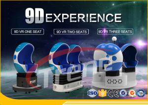 China Smoke Effect Shopping Mall 9D Virtual Reality Cinema 3 Seats 360 Degree Rotation wholesale