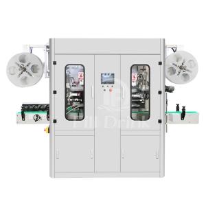 China Steam Generator Bottle Labeling Equipment Double Head Sleeve Labeling Machine wholesale