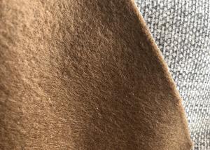 China 350gsm Brushed Polyester Sofa Velvet Upholstery Fabric wholesale