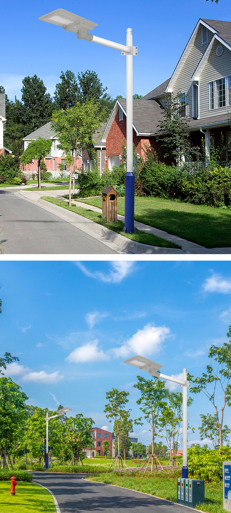 Integrated All In One Solar Street Lights With Motion Sensor LED Street Light