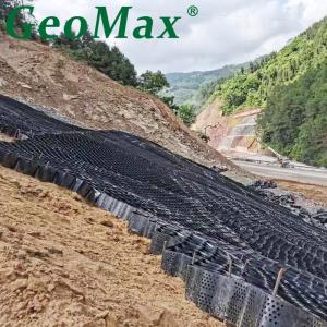 China Driveway Geocells Erosion Control Ground Grid Paver Geocell Retaining Wall wholesale