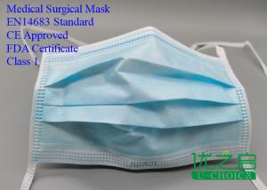 China Surgical Medical Mask - EN14683 CE Certificate - Disposable Mask wholesale