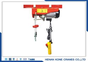 China PA200 Electric Hoist Winch wholesale