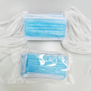 China Non Woven Medical Type Iir 3 Ply Surgical Face Mask wholesale