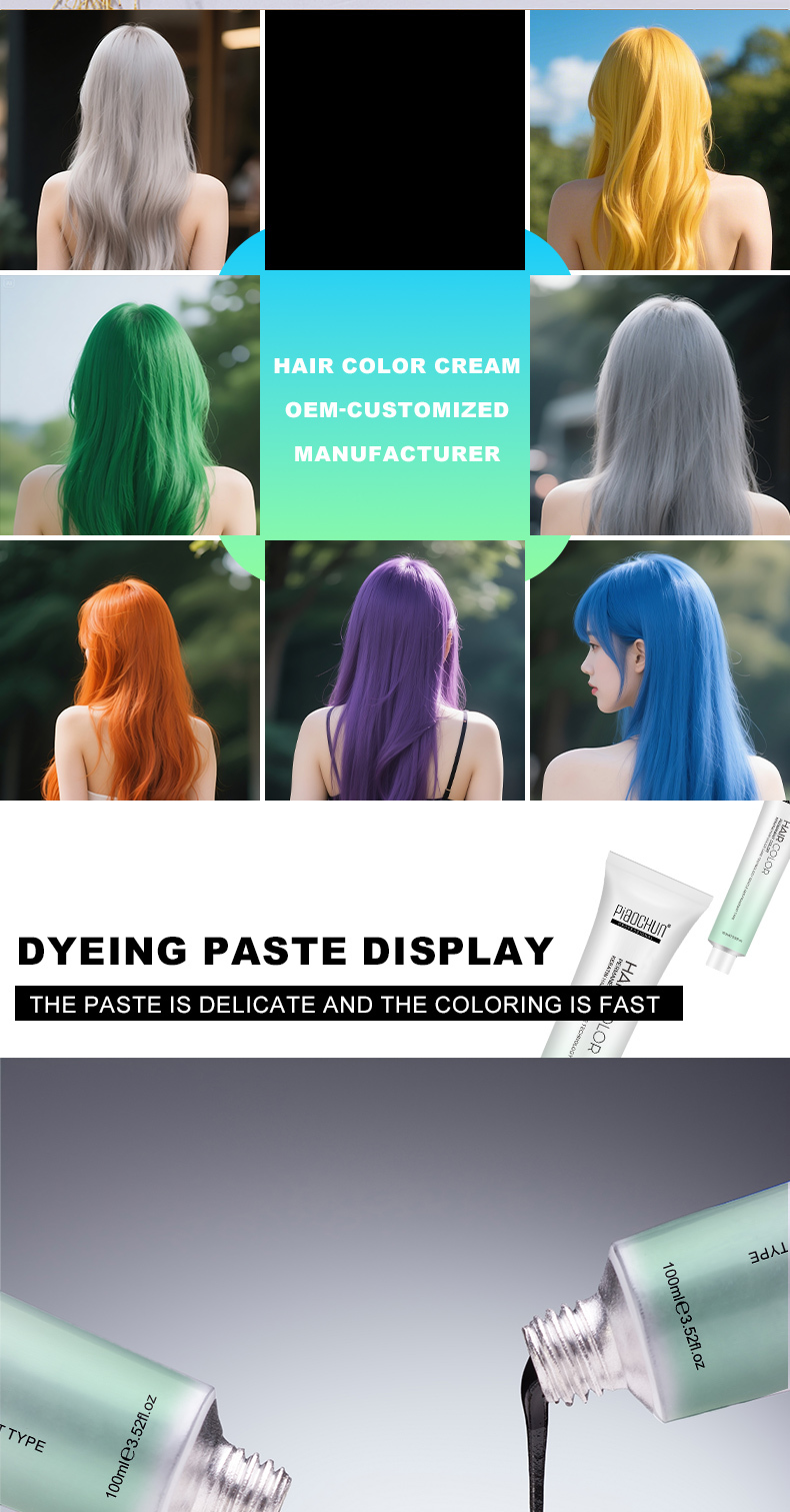 Professional Salon Hair Color Cream Low Ammonia Hair Color dye for Vibrant and Moisturized Hair