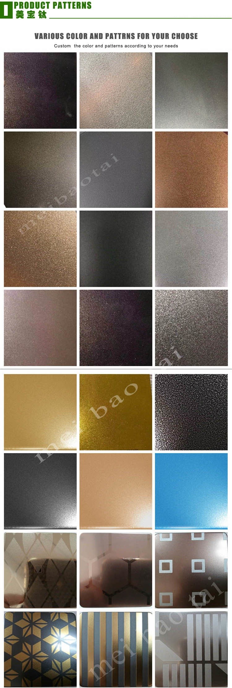 Sandblasted Brown Gold Decorative SS Sheet 0.65mm Flat Shape