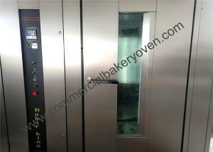 China Gas Rotary Bakery Rack Oven 304 Stainless Steel Big Capacity Production 100 Kg / Hr wholesale