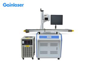 China 5Watt UV Laser Marking Machine wholesale