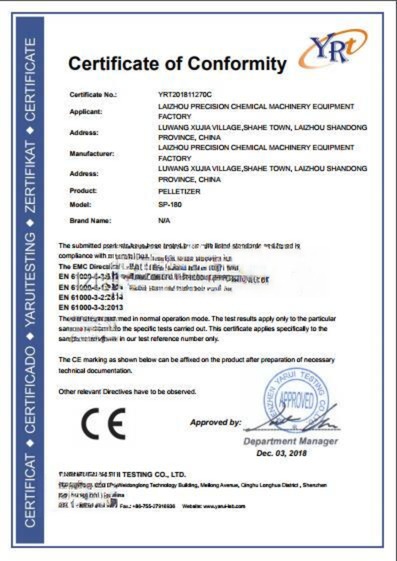 100L Acrylic Resin Reactor for Saponification Urea Production and Triple Jacketed Leaching