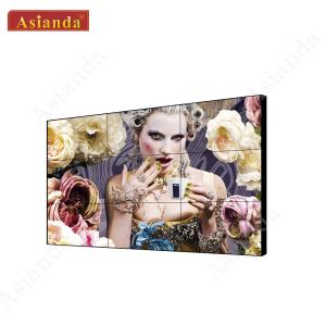 China 3x3 2x2 55inch LG 0.88mm Super Narrow Bezel LCD Video Wall Display Monitors wholesale