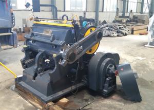 China High Professional Leather Corrugated Die Cutting Machine Machine Weight 2000kg wholesale