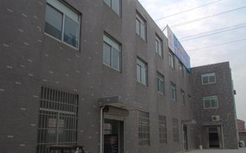 HangZhou Hirono Tools Co.,Ltd