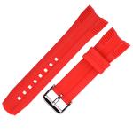 Stylish Silicone Rubber Watch Band Red Color Curved End Wristband 24mm
