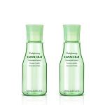 PET Plastic Cosmetic Bottles Skin Care Product 50ML Small Plastic Bottles