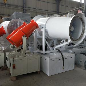 China China Professional dust control mist canon water sprayer for Road Construction wholesale