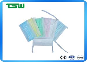 China 50 Pack 3 Ply &gt;90% Filtration Disposable Face Mask wholesale