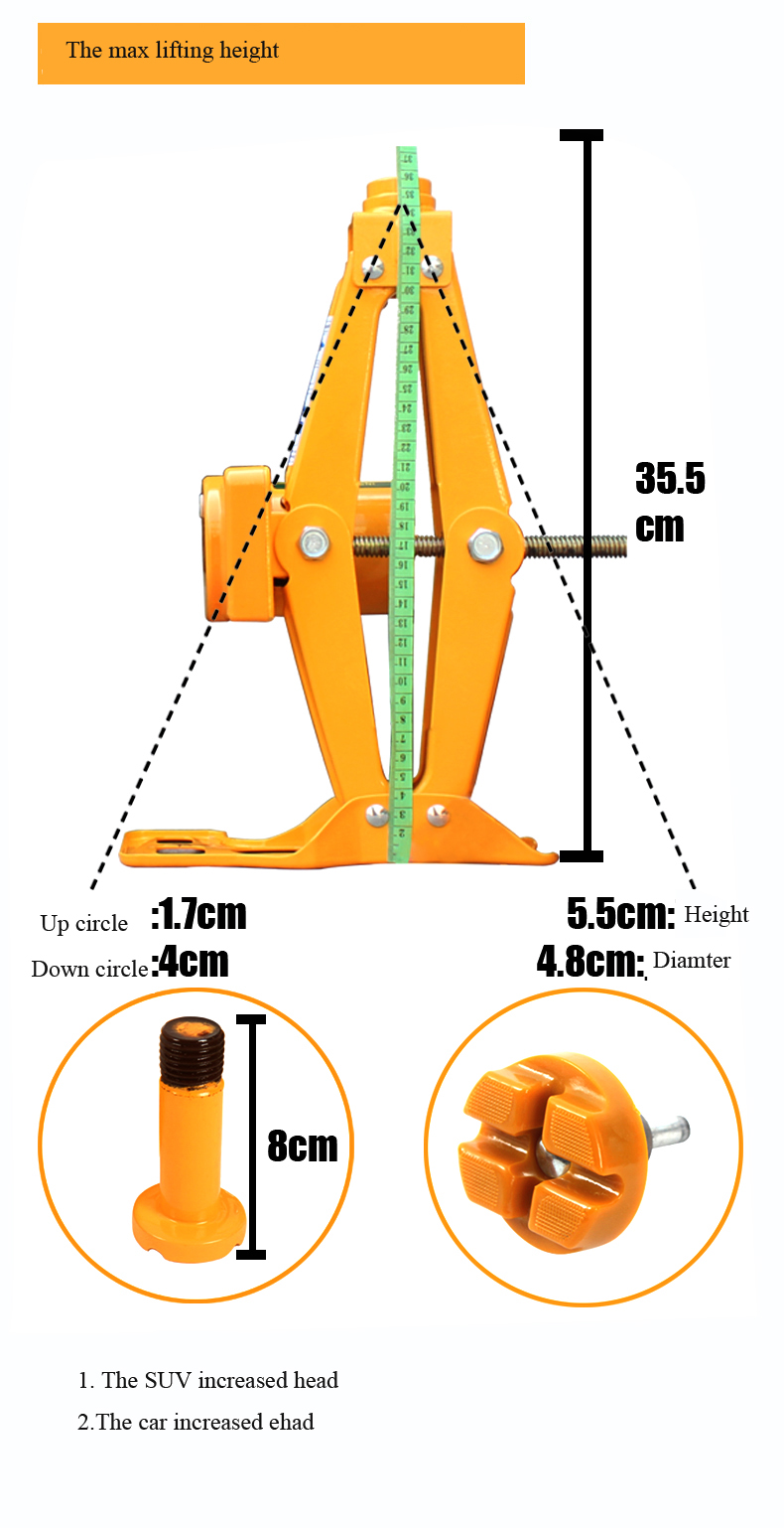 silver /yellow color 100w 12V electric car jack with electric impact wrench