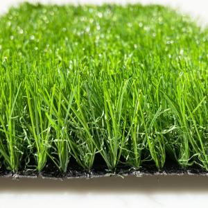 China Landscape Grass Garden Pe Artificial Grass 50MM Gazon Artificiel wholesale