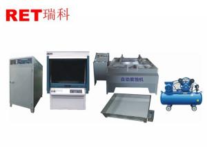 China Professional Stainless Steel Plate Making Machine , SS Plate Making Equipment wholesale