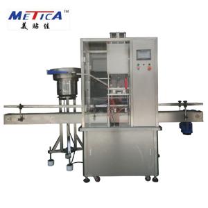 China 5l Edible Oil Bottle Capping Machine wholesale